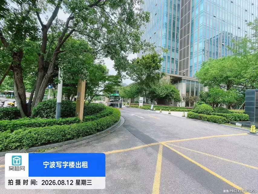 宁波智慧园深蓝大厦停车收费
