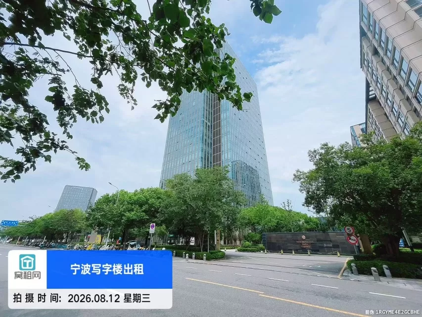 深蓝大厦
