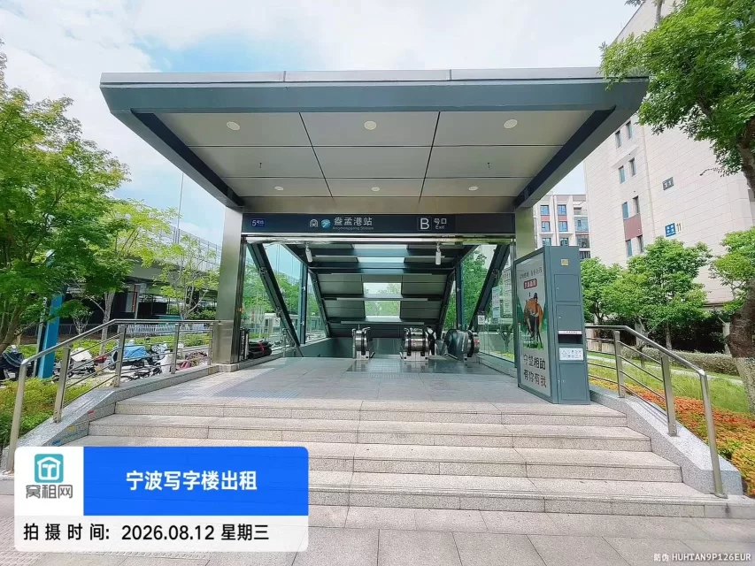 深蓝大厦