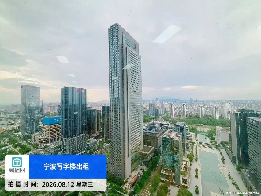 宁波国际航运广场停车收费多少？