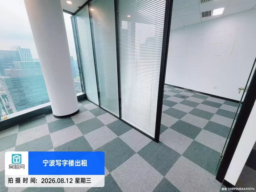 宁波地标东部新城中银大厦招租114方办公室特价1.4元