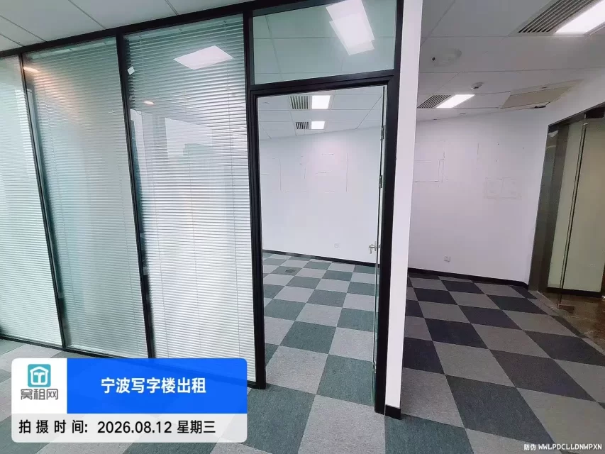 宁波地标东部新城中银大厦招租114方办公室特价1.4元