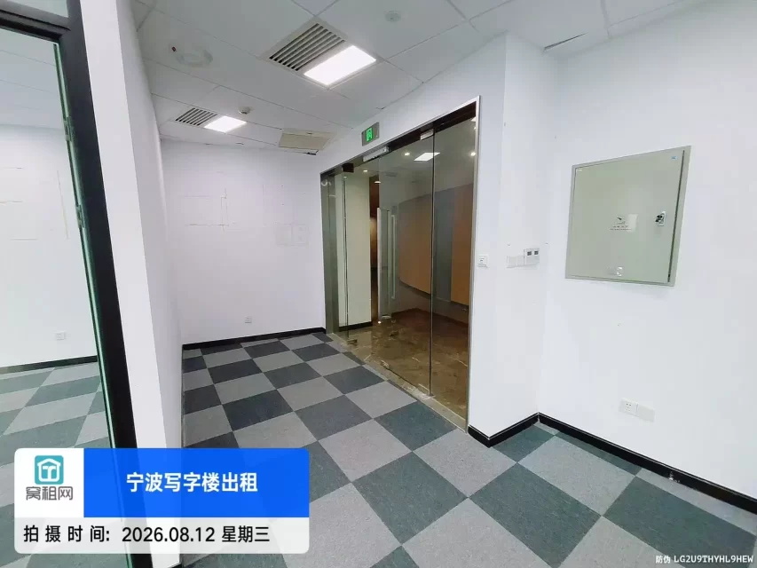 宁波地标东部新城中银大厦招租114方办公室特价1.4元