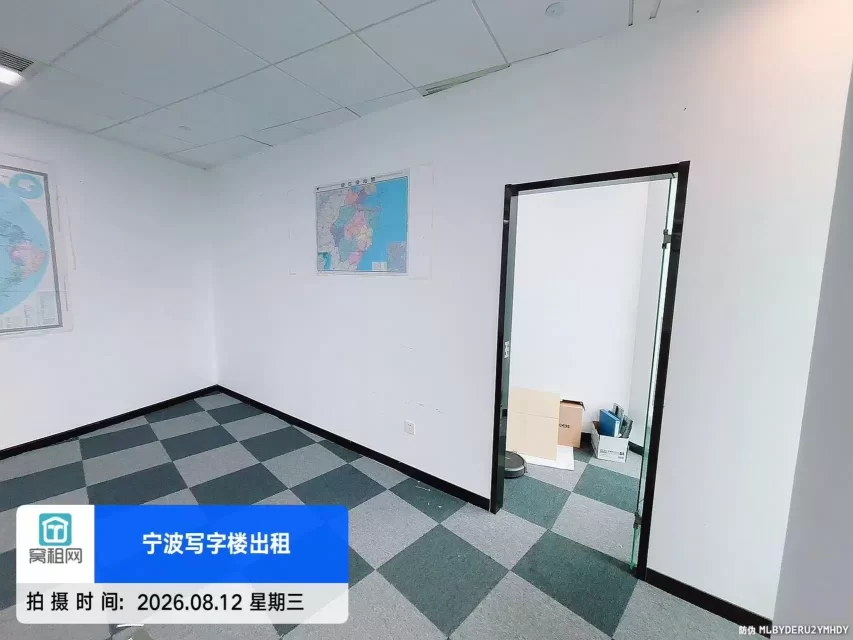 宁波地标东部新城中银大厦招租114方办公室特价1.4元