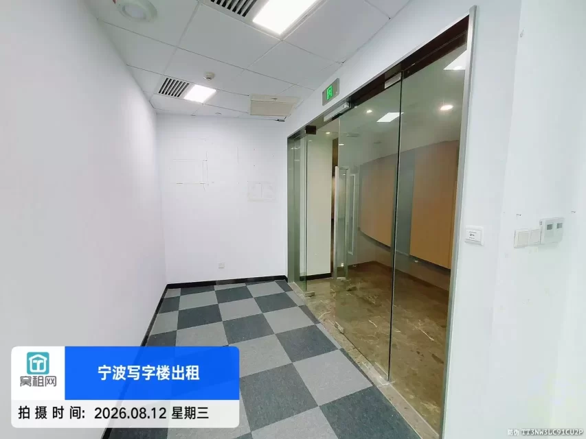 宁波地标东部新城中银大厦招租114方办公室特价1.4元