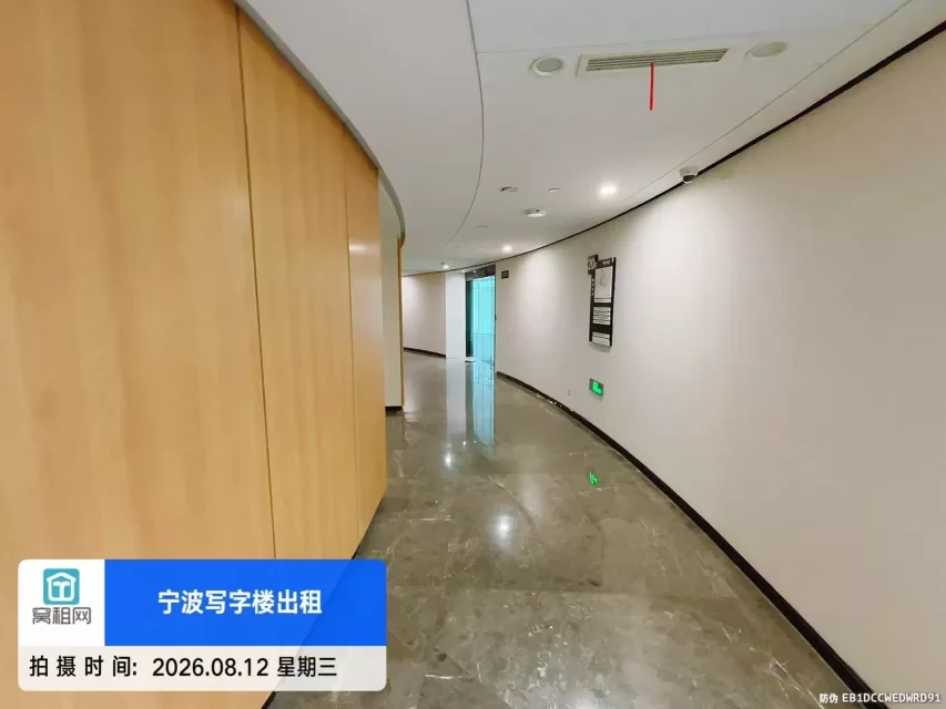 宁波地标东部新城中银大厦招租114方办公室特价1.4元