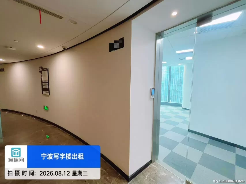 宁波地标东部新城中银大厦招租114方办公室特价1.4元