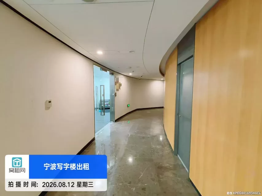 宁波地标东部新城中银大厦招租114方办公室特价1.4元
