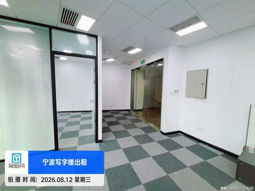 宁波地标东部新城中银大厦招租114方办公室特价1.4元