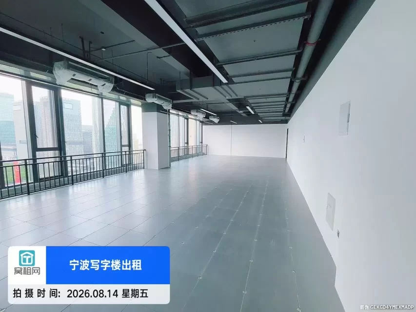 宁波研祥中心对面得力中心大厦213.42平米办公楼招租