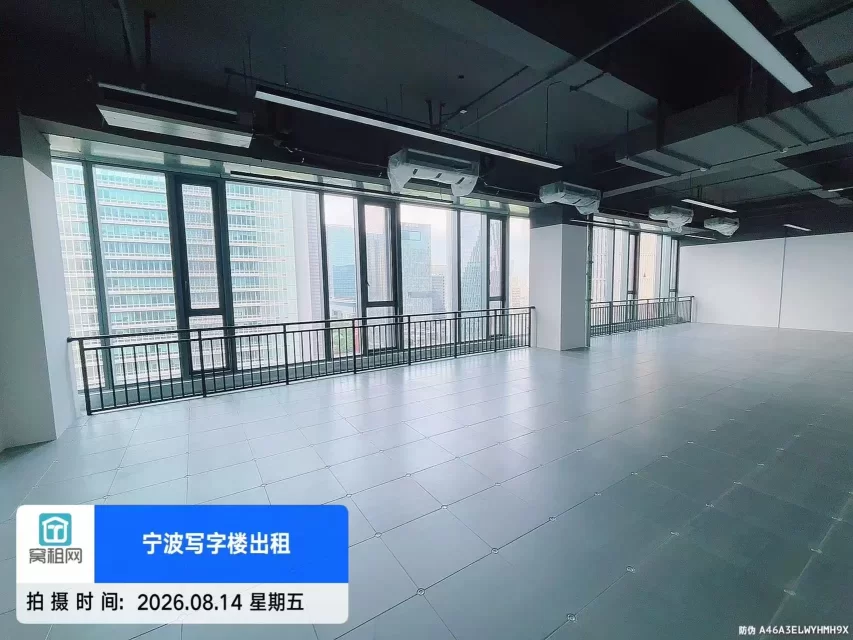 宁波研祥中心对面得力中心大厦213.42平米办公楼招租