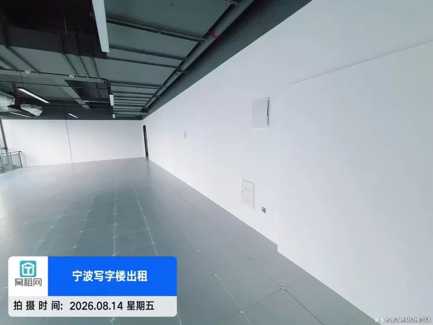 宁波研祥中心对面得力中心大厦213.42平米办公楼招租