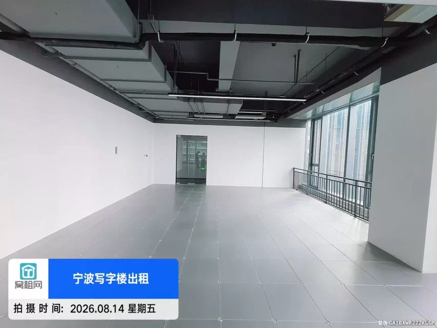 宁波得力中心210平米西北朝向办公室出租18万元1年租金