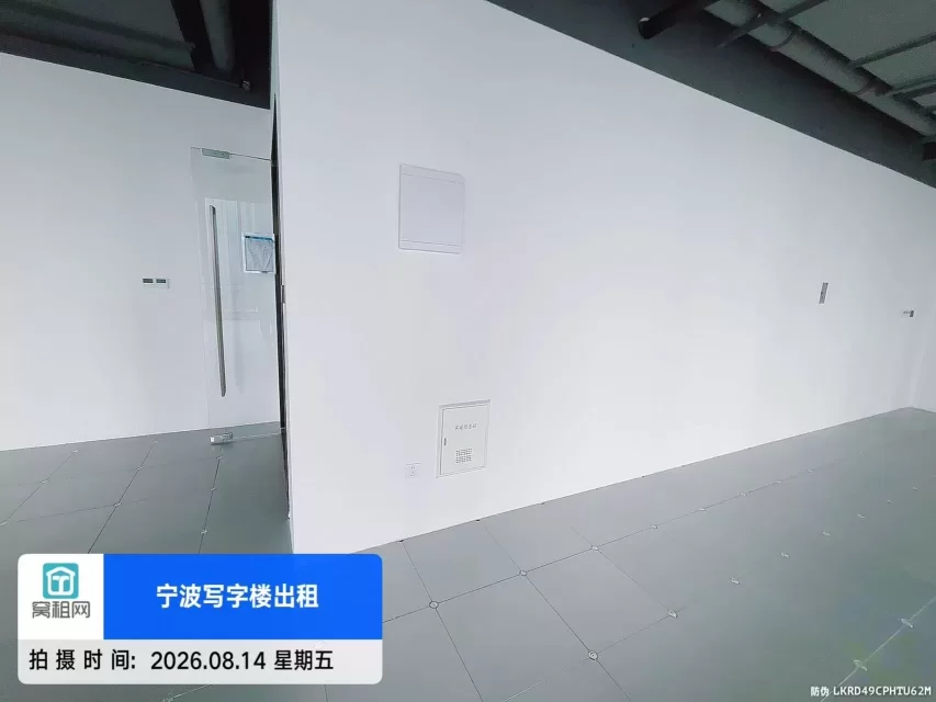 宁波得力中心210平米西北朝向办公室出租18万元1年租金