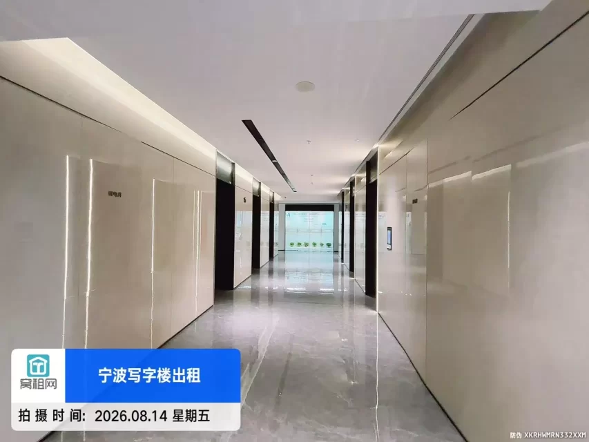 宁波研祥中心对面得力中心大厦213.42平米办公楼招租