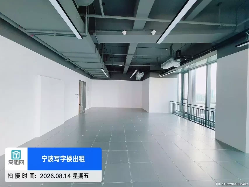 宁波航运广场对面得力大厦招租380平米办公室33万1年不含物业费