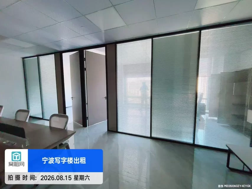 宁波智慧园2期130平米朝南办公室出租