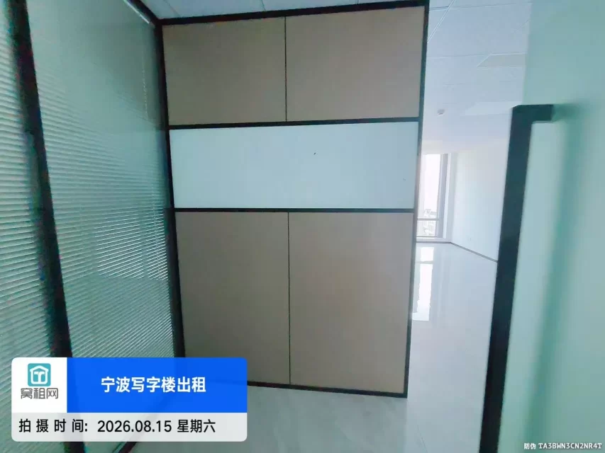 宁波智慧园朝北电梯口130平米办公室单价1.35元特价优惠出租