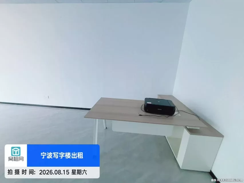 宁波智慧园朝北电梯口130平米办公室单价1.35元特价优惠出租