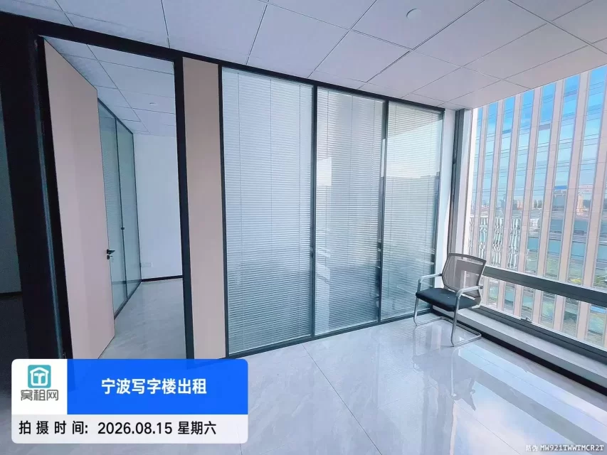 宁波智慧园朝北电梯口130平米办公室单价1.35元特价优惠出租