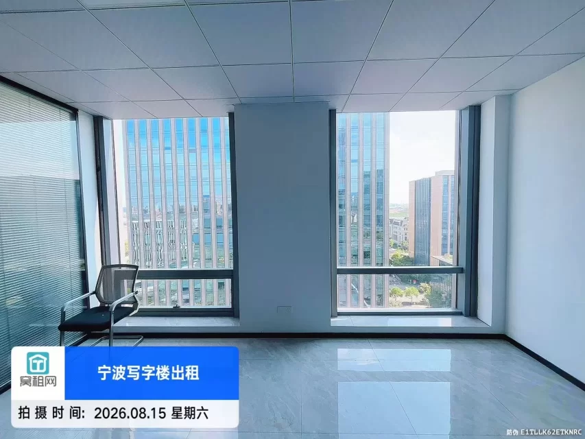 宁波智慧园朝北电梯口130平米办公室单价1.35元特价优惠出租