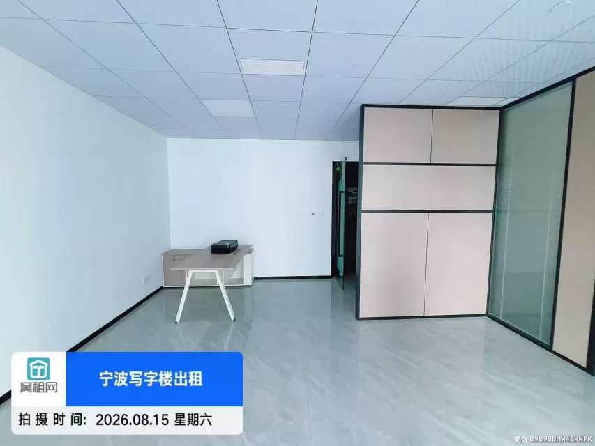 宁波智慧园朝北电梯口130平米办公室单价1.35元特价优惠出租