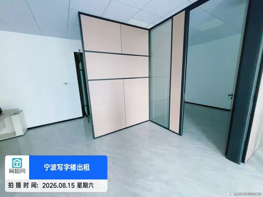 宁波智慧园朝北电梯口130平米办公室单价1.35元特价优惠出租