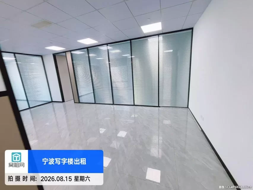 宁波高新区凯越集团对面225平米办公室招租