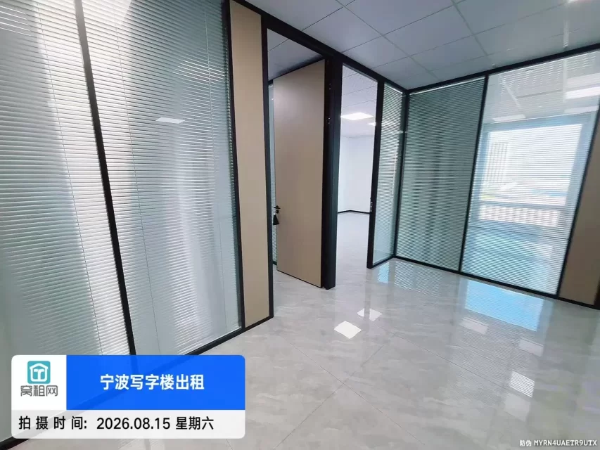 宁波高新区凯越集团对面225平米办公室招租