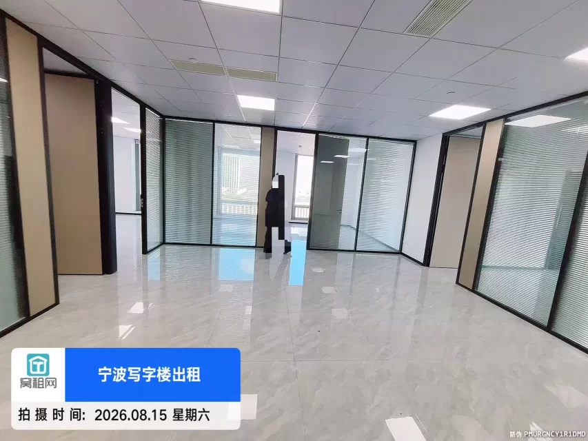 宁波高新区凯越集团对面225平米办公室招租