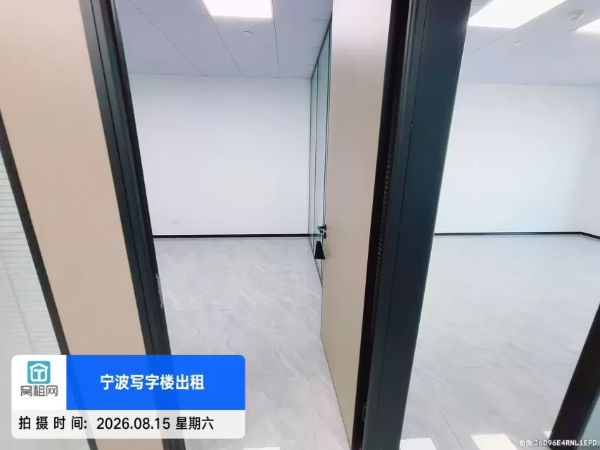 宁波高新区凯越集团对面225平米办公室招租