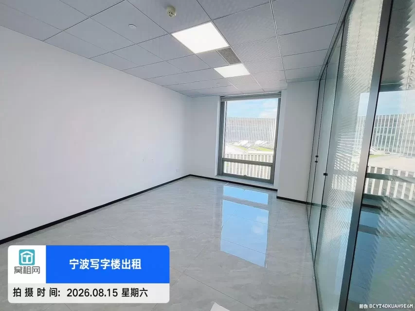 宁波高新区凯越集团对面225平米办公室招租