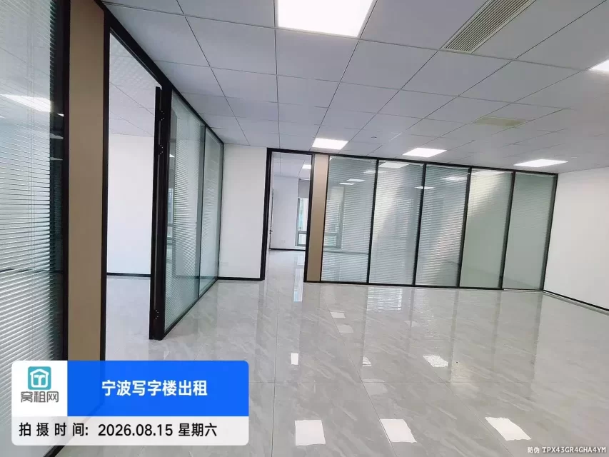 宁波高新区凯越集团对面225平米办公室招租