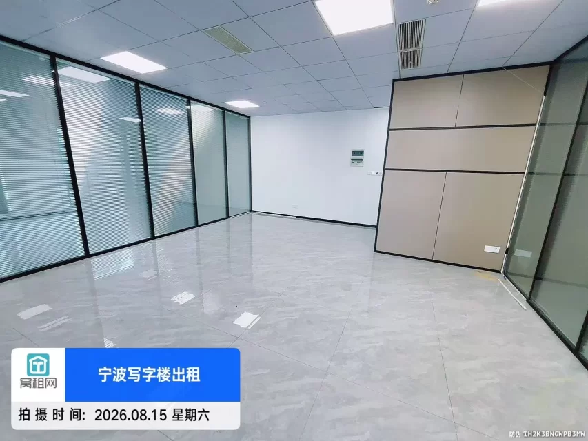 宁波高新区凯越集团对面225平米办公室招租