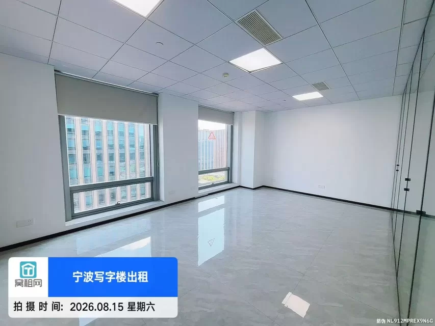 宁波高新区凯越集团对面225平米办公室招租