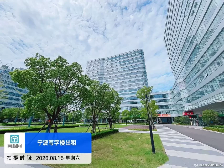 奥创中心