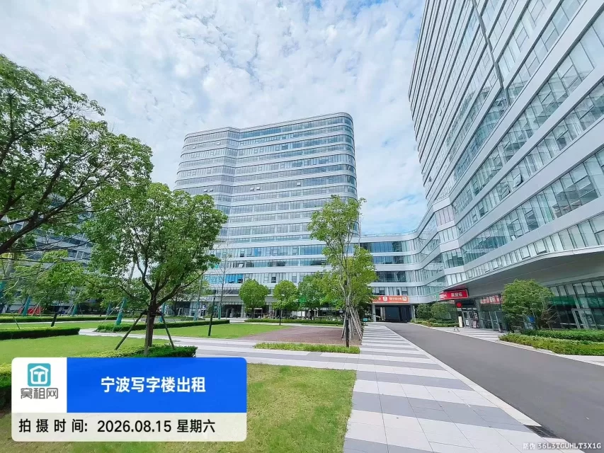奥创中心