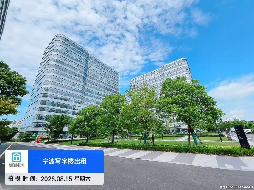 奥创中心停车场收费多少