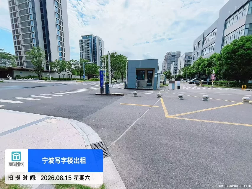 奥创中心停车场收费多少