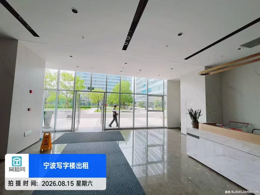 奥创中心