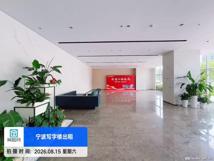奥创中心