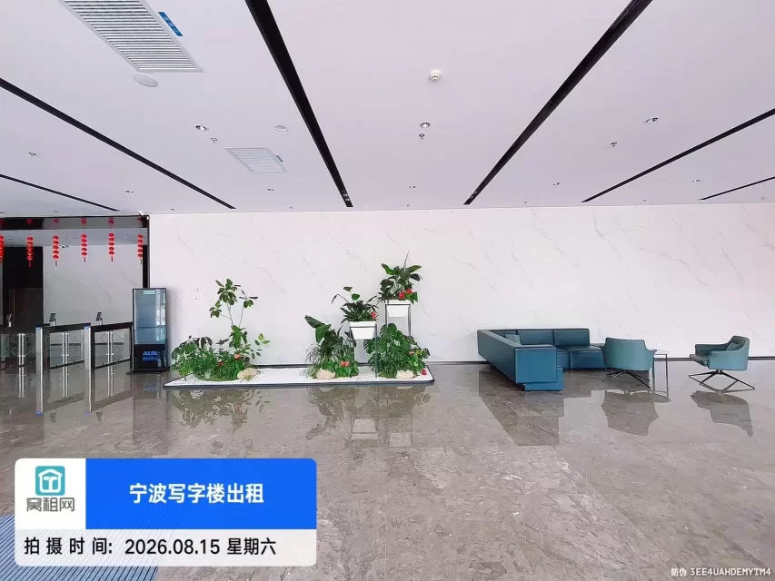 奥创中心