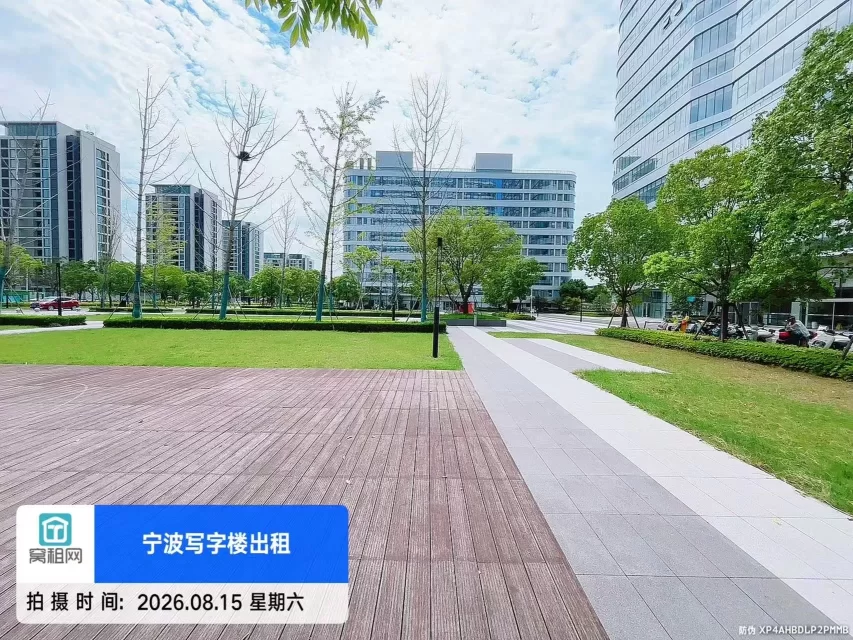 奥创中心