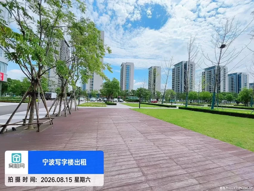 奥创中心