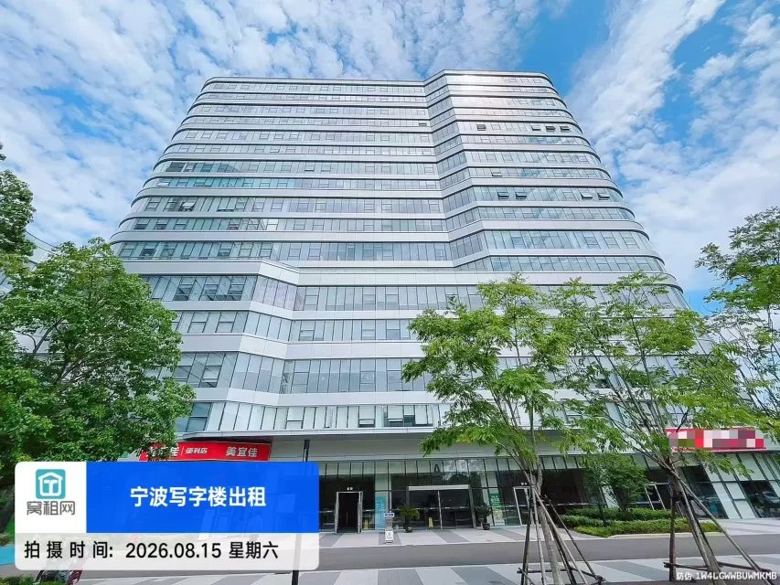 奥创中心