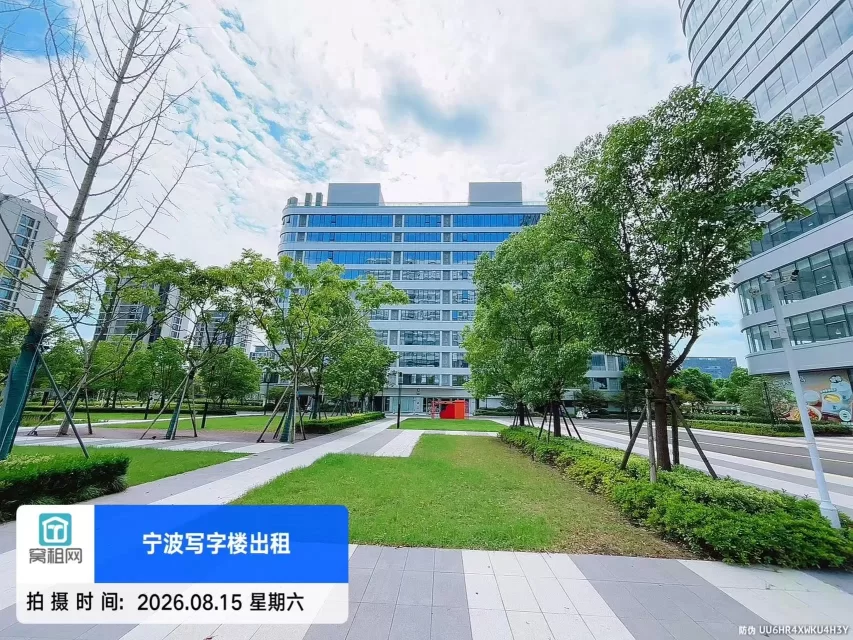 奥创中心停车场收费多少