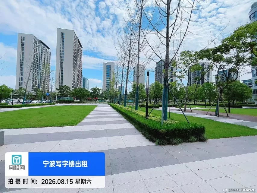 奥创中心停车场收费多少