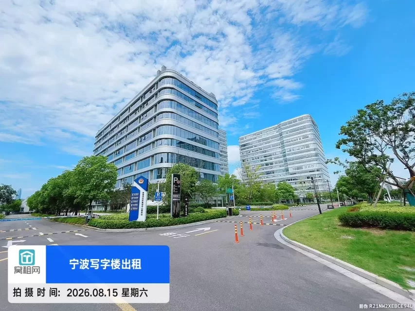 奥克斯工业园楼盘信息