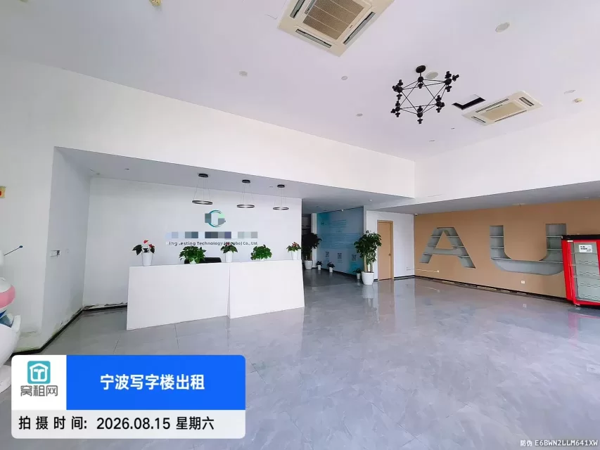 奥克斯产业园(图3) 奥克斯产业园(图3)