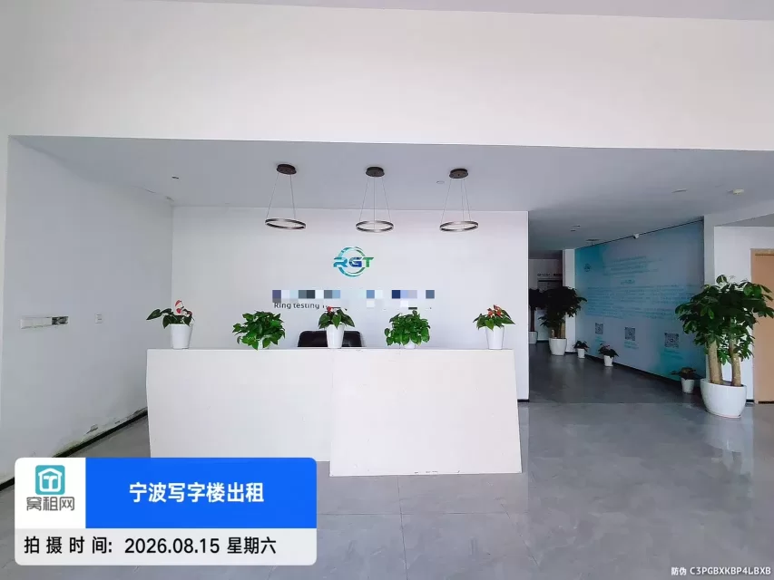 奥克斯产业园(图5) 奥克斯产业园(图5)